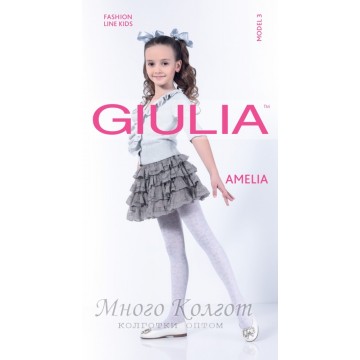 Giulia Amelia 40 model 3